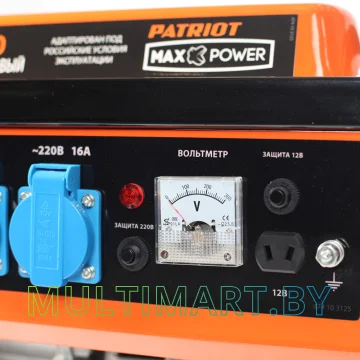 Бензиновый генератор Patriot Max Power SRGE 1500 (474103125) картинка 3